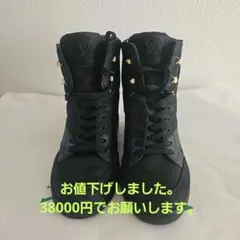 Louis Vuitton 黒 レザーインヒールレースアップブーツ