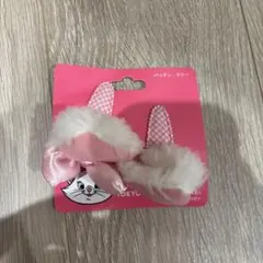 ディズニーマリーちゃんヘアピン パッチン