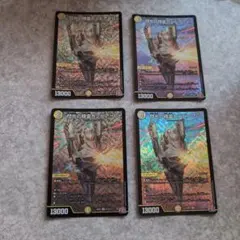 閃光の精霊カンビアーレ　カンビアーレ　4枚　.