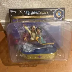 ディズニー　ハッピーくじ　C賞　アラジン　フィギュア