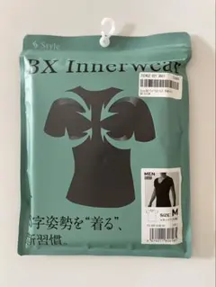 Item thumbnail for item a1005b6c-f2e6-413f-9cd7-9d497fc9039d