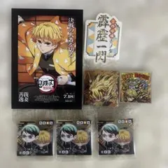 鬼滅の刃 無限城 我妻善逸