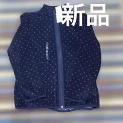 Item thumbnail for item 885beee2-7093-4e0b-9012-90dfb4be7cd7