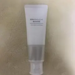 Item thumbnail for item 0fe35672-3d3e-4b50-8f22-d7342aa754ba