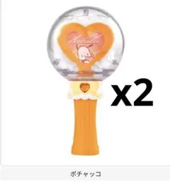 Item thumbnail for item 7ff8e1f8-66a4-43fe-8e79-992c33018b9b