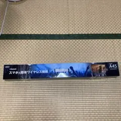 2.0ch サウンドバー Bluetooth スピーカー SBSPK8810BKのサムネイル