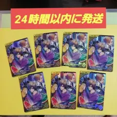 ガンバレジェンズ『器と欲望と始まりのメダル』