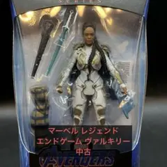マーベルレジェンド アメコミ