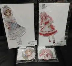 きみが死ぬまで恋をしたい アクスタ キュアメイドカフェ ロリータ