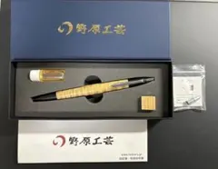 野原工芸】槐 新型シャープペンシル - メルカリ