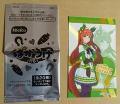 ウマ娘プリティーダービーシール　サイレンススズカ　ばかうけ　オマケ付