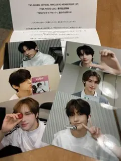 tws fc tws photo log 記念 特典 ブロマイド セット 6枚