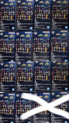 僕のヒーローアカデミア　一番くじ 紡がれる想い　I賞 ラバースタンド 13点