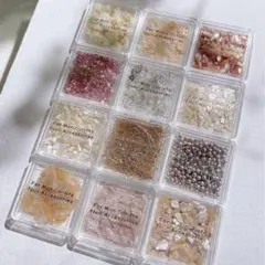 ネイルパーツ　シェルパーツ