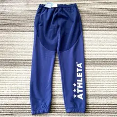 Item thumbnail for item 2144e657-b0bb-4899-8556-f036b4f5e9d8