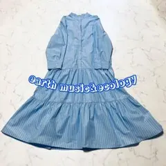アースミュージックエコロジー シャツワンピース ロング ティアード ストライプ