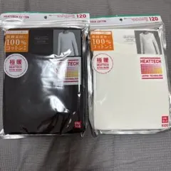 【✨️スピード発送✨️】ユニクロ 極暖 ヒートテック 120 クルーネックT長袖