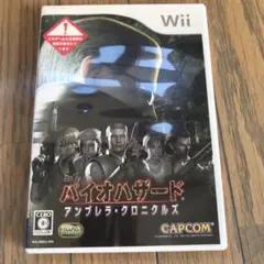 バイオハザード アンブレラ・クロニクルズ