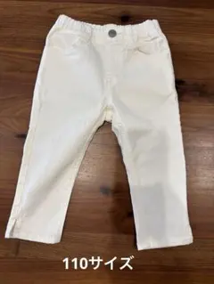 branshes ホワイトパンツ 110cm