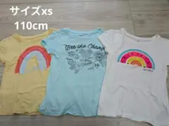 GAP 半袖Tシャツ 3枚セット XSサイズ 110cmのサムネイル