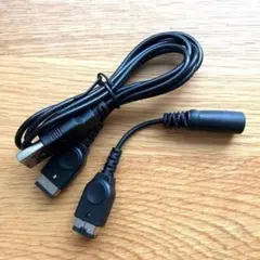 ゲームボーイアドバンスSP　USB 充電 ケーブル　イヤホン 変換 アダプタ