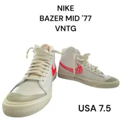 ナイキブレーザー MID '77 ビンテージ “スプリングフェスティバル”