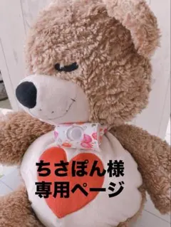 ◯【ちさぽん様専用】シンプルカニューレバンド