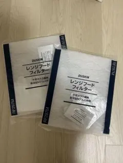 Item thumbnail for item ad709b6f-2f28-4c00-8125-3a598c630c68