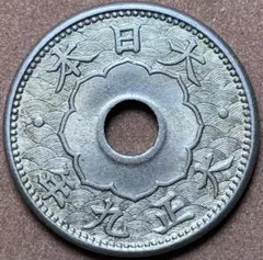 2026年最新】稲5銭白銅貨 明治30年の人気アイテム - メルカリ