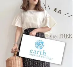 ＊ 美品　earth アース　プレミアム　ブラウス　オフホワイト　お呼ばれ