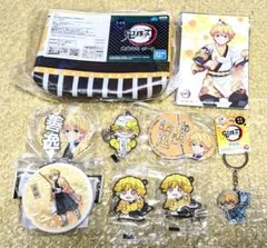 【9点セット】鬼滅の刃 我妻善逸