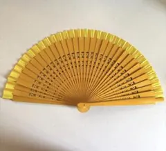 Item thumbnail for item b0d78c88-59bd-4c0c-803b-77553d24374d