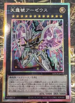 Item thumbnail for item 370daa88-5130-4c6d-9103-567381438d30