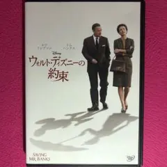 Item thumbnail for item e29db439-98b7-4b77-8dff-3318170d6aac