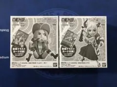 ワンピース LECAFIG ジュエリー・ボニー ヤマト 2個セット レカフィグ