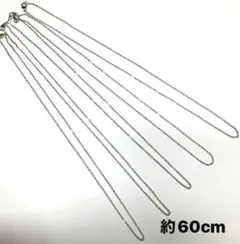 ♦️新品♦️ロジュームカラー アズキロングチェーン　まとめ売り5本　激安NO21