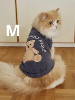 新品Mサイズ　ジェラートピケ　ベアジャガードプルオーバー　ネイビー