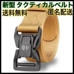 Item thumbnail for item 04dd81f0-ec01-4457-8259-62074c5b7fcb