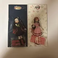 鬼滅の刃　鬼滅祭　アクリルマスコット　竈門禰豆子　キメツ学園