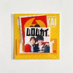 【未開封】 ムロムカイ SnowMan 向井康二 室龍太 ステッカー