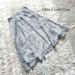 E1【オットーコレクション】フレアスカート　膝下丈　白　総柄　L 上品　綺麗のサムネイル