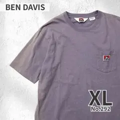 BEN DAVIS ポケットTシャツ 半袖 パープル XL ベンデイビス