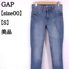 【美品】GAP ストレッチ デニムパンツ S ブルー ジーンズ ストレッチ4のサムネイル