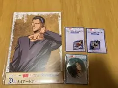 幽遊白書 Webくじ 仙水忍 飛影 コエンマ 樹