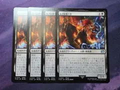 Debbie様 リクエスト 2点 まとめ商品