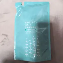 エヌティーエイチ　シャンプー クイーンズヘナ プロテクト ヘア シャンプー – Queens Henna