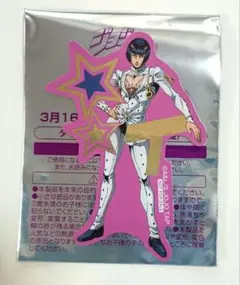 ジョジョの奇妙な冒険　マツキヨココカラ　キャンペーン　ブチャラティ　ステッカー