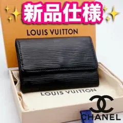 美品 新品仕様！ ルイヴィトン ミュルティクレ キーケース 正規保証SK0279