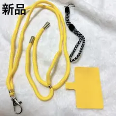 新品❤️ スマホショルダー ストラップホルダー ネックストラップ 肩掛け　イエロー