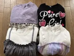 秋冬用女児用トップス(チュニック風)4点セット　130㎝